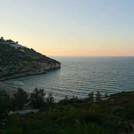 Holiday home Martella *